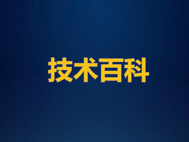 怎樣計(jì)算冷庫可以存多少貨物